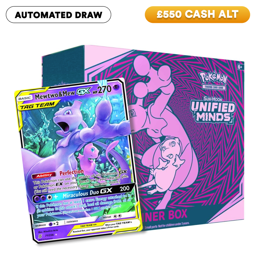 Pokmon UNIFIED MINDS Elite Trainer Box (AUTO DRAW) - WinWink