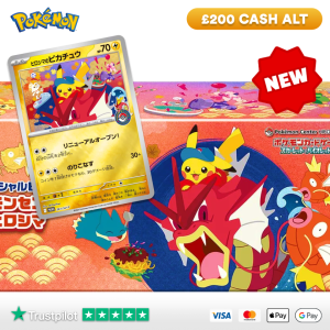 NEW! Pokémon Center Hiroshima Japanese SPECIAL BOX & PROMO!