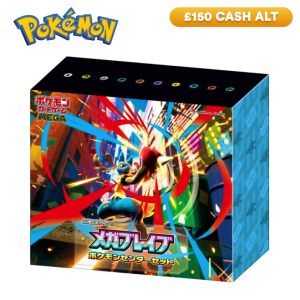 Pokémon Japanese Mega Brave Pokemon Centre Set