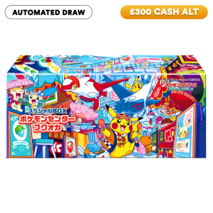 NEW Pokémon Centre Fukuoka Special Box (Japanese)